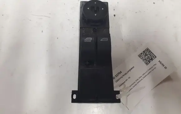 Ford Focus Electric window control switch 3M5T14529 03168003