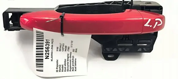 Renault Captur II Front door exterior handle 806071986R