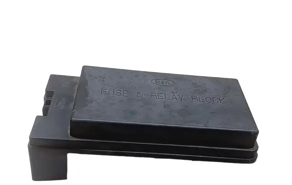 KIA Sorento Fuse box cover