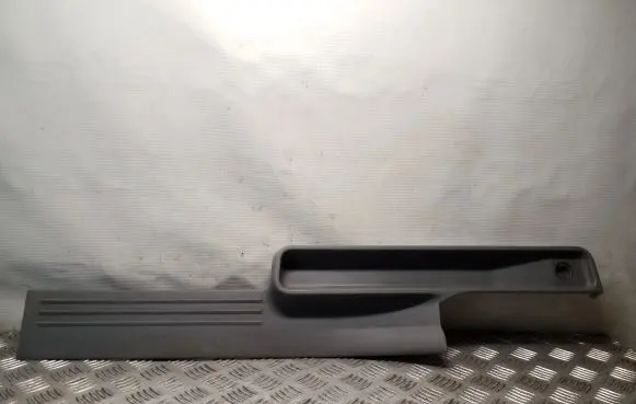 Chrysler Grand Voyager V Rear sill trim cover 0ZR37TRMAB