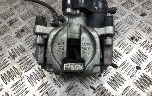 Subaru Forester SK Rear brake caliper 26620SJ010