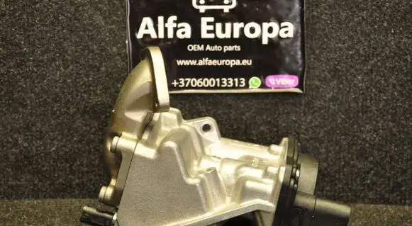 Audi Q5 SQ5 Other engine bay part 475617100