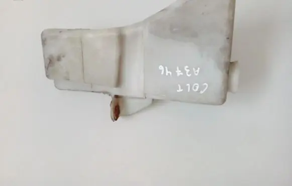 Mitsubishi Colt Coolant expansion tank/reservoir