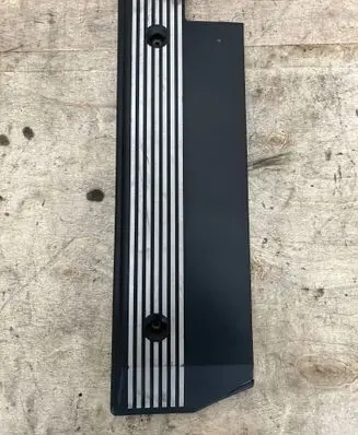 Engine cover (trim)