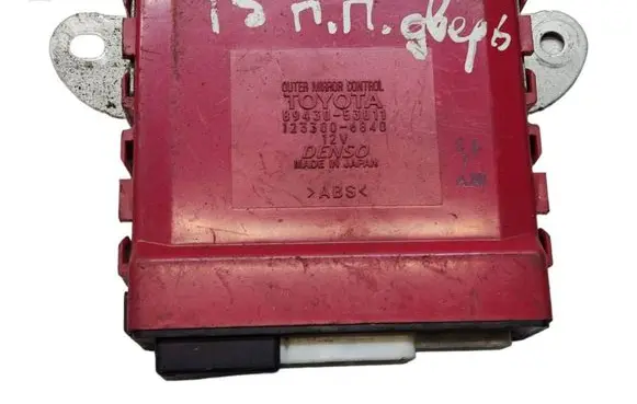 Lexus IS 220D-250-350 Wing mirror control module 8943053011 1233006840