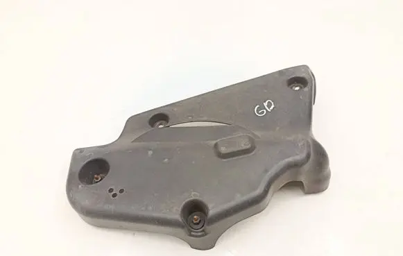 BMW 2 F45 Rear underbody cover/under tray 7422016