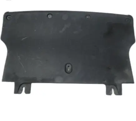 Jaguar F-Pace Engine cover (trim)