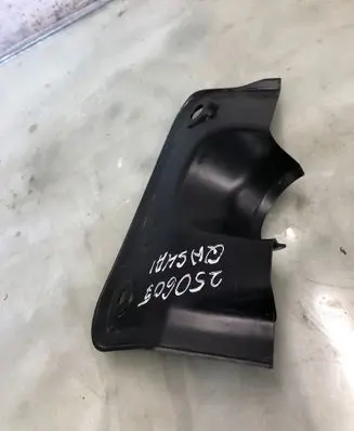 Nissan Qashqai J12 Other interior part 489866rf0a