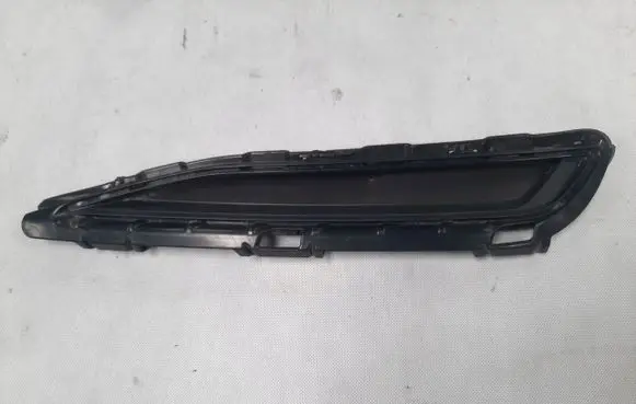 Audi Q7 4M Front bumper lower grill 4M0807750A