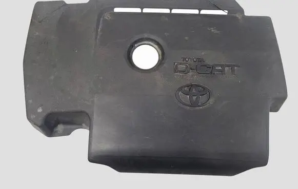 Toyota Avensis T270 Engine cover (trim)