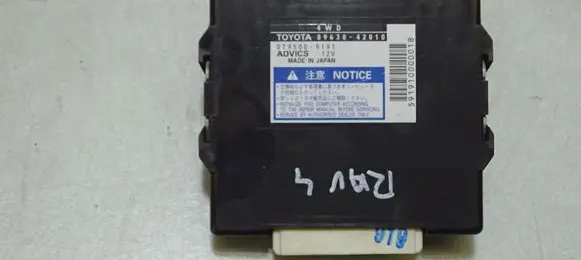 Toyota RAV 4 (XA30) Other gearbox part 89630-42010