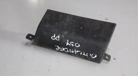 Mitsubishi Pajero Relay mounting block 8638A009