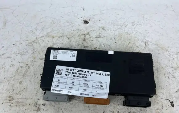 Seat control module