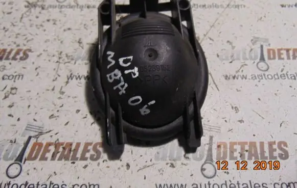 Mercedes-Benz A W169 Headlight/headlamp dust cover A1305239192