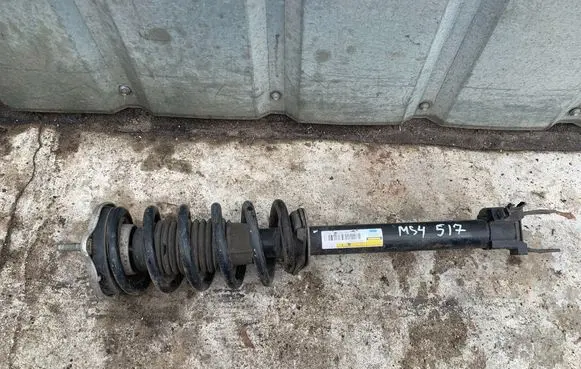 Front shock absorber/damper