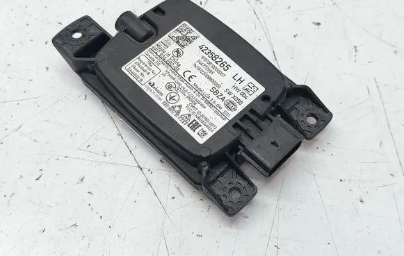 Blind spot module