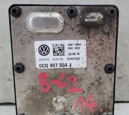 Rear differential