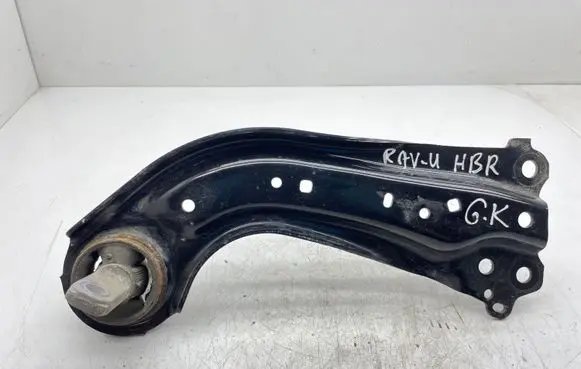 Toyota RAV 4 (XA50) Rear upper control arm/wishbone