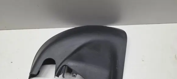 Other trunk/boot trim element