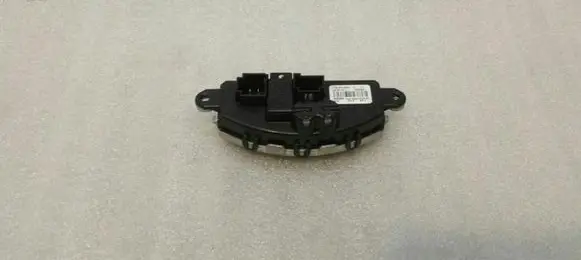 Audi A3 S3 8V Heater blower motor/fan resistor 5Q0907521C