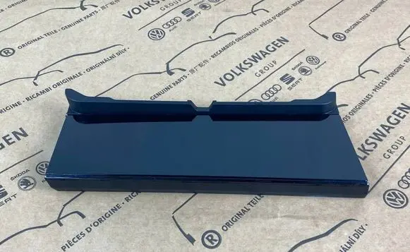Volkswagen Tiguan Other interior part 571858071