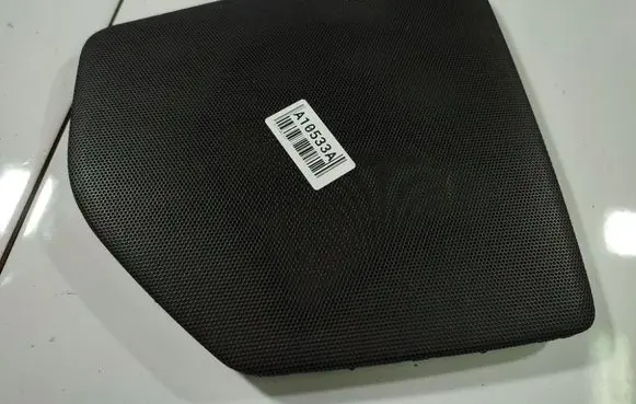 Side speaker trim/cover