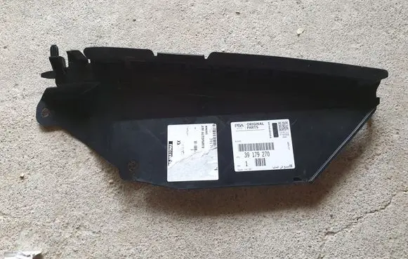 Opel Astra K Intercooler air guide/duct channel 39179270