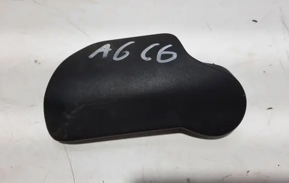 Audi A6 S6 C6 4F Engine bonnet (hood) release handle 4F1823533C