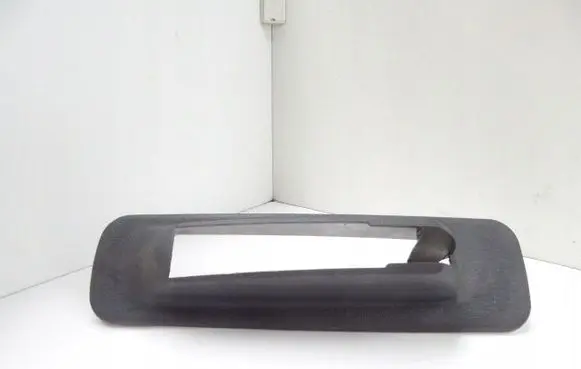 Volkswagen Sharan Handbrake trim 7M0711468B