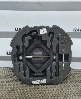 KIA Ceed Tool set 09100A2150