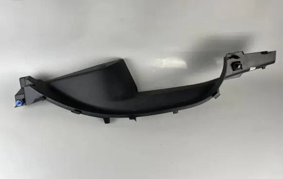 Renault Zoe Rear sill trim cover 769532813R