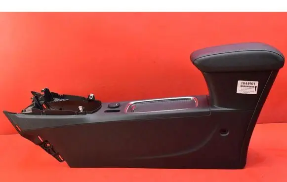 Bedford Astra Center console 39124504