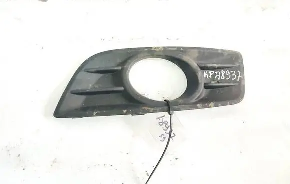 Volvo V50 Front bumper lower grill 30779100