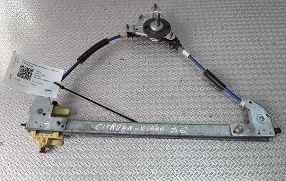 Rear door manual window regulator