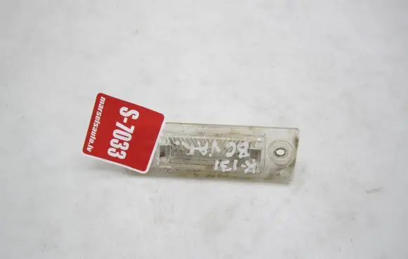 Number plate light
