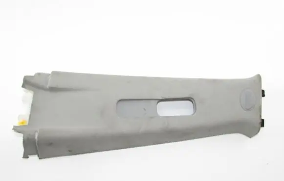 Rear sill trim cover