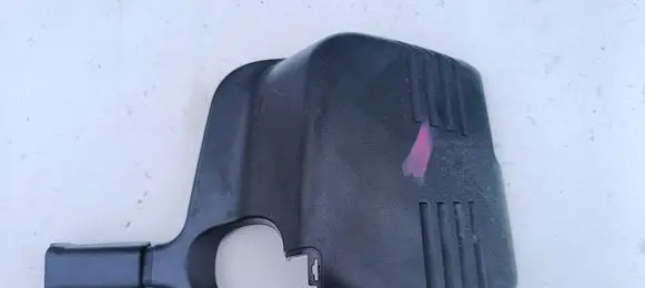 Nissan Qashqai Rear view mirror (interior)