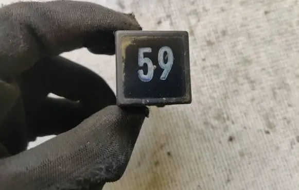 Volkswagen Transporter - Caravelle T4 Other relay 161919533