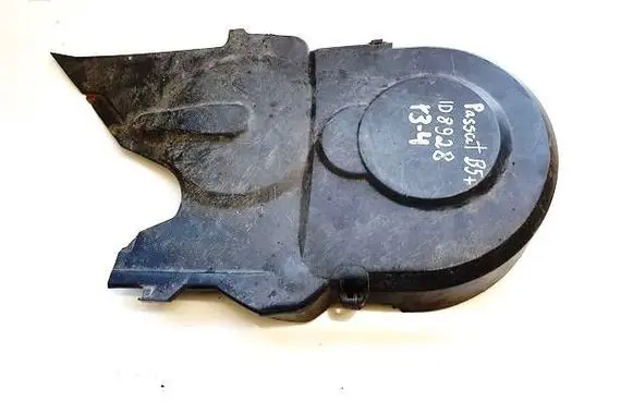 Volkswagen PASSAT B5.5 Timing belt guard (cover) 045109107E
