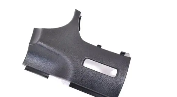 Nissan X-Trail T32 Dashboard glove box trim 684104CE0A