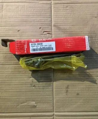 KIA Sorento Steering tie rod 577313E010