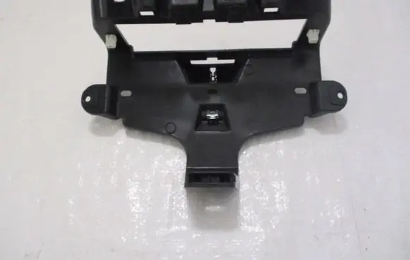 Radio/GPS head unit trim