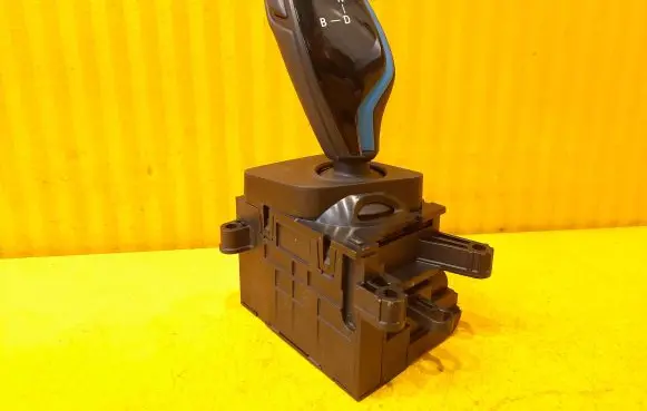 BMW iX3 G08 Gear shifter/selector 5A1C706