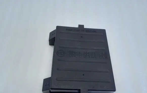 SsangYong Rexton Fuse box cover 8231008560