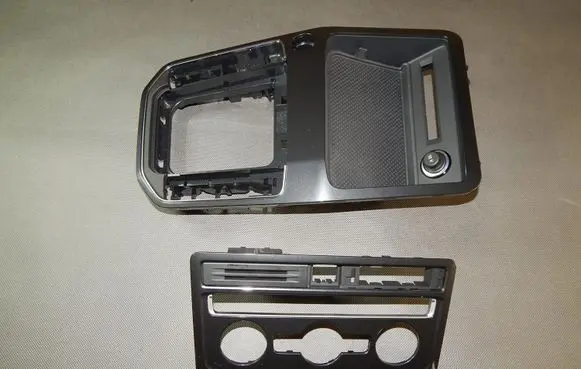Panel trim