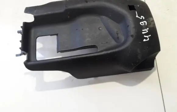 Ford Kuga I Steering wheel column trim