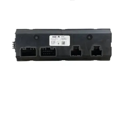 Chrysler Pacifica Seat control module 68321862AC
