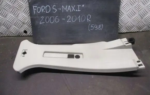 Ford S-MAX (A) pillar trim U24582A