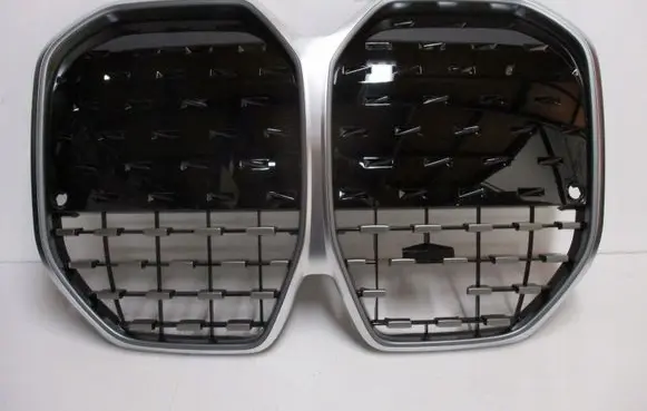 BMW 2 Active Tourer U06 Front grill 