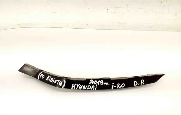 Hyundai i20 (GB IB) Headlight/headlamp mounting bracket